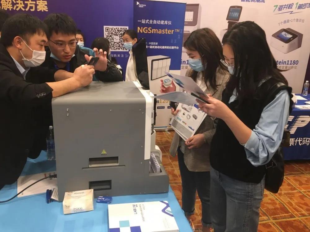 JBO��Ѷ����