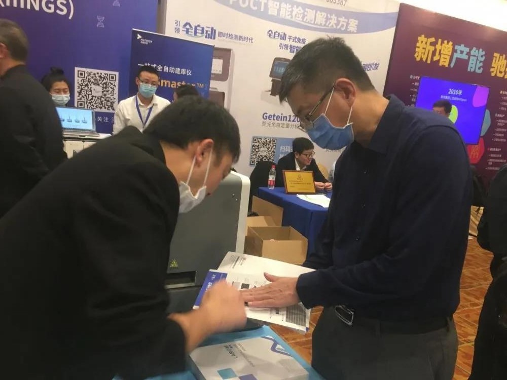 JBO��Ѷ����