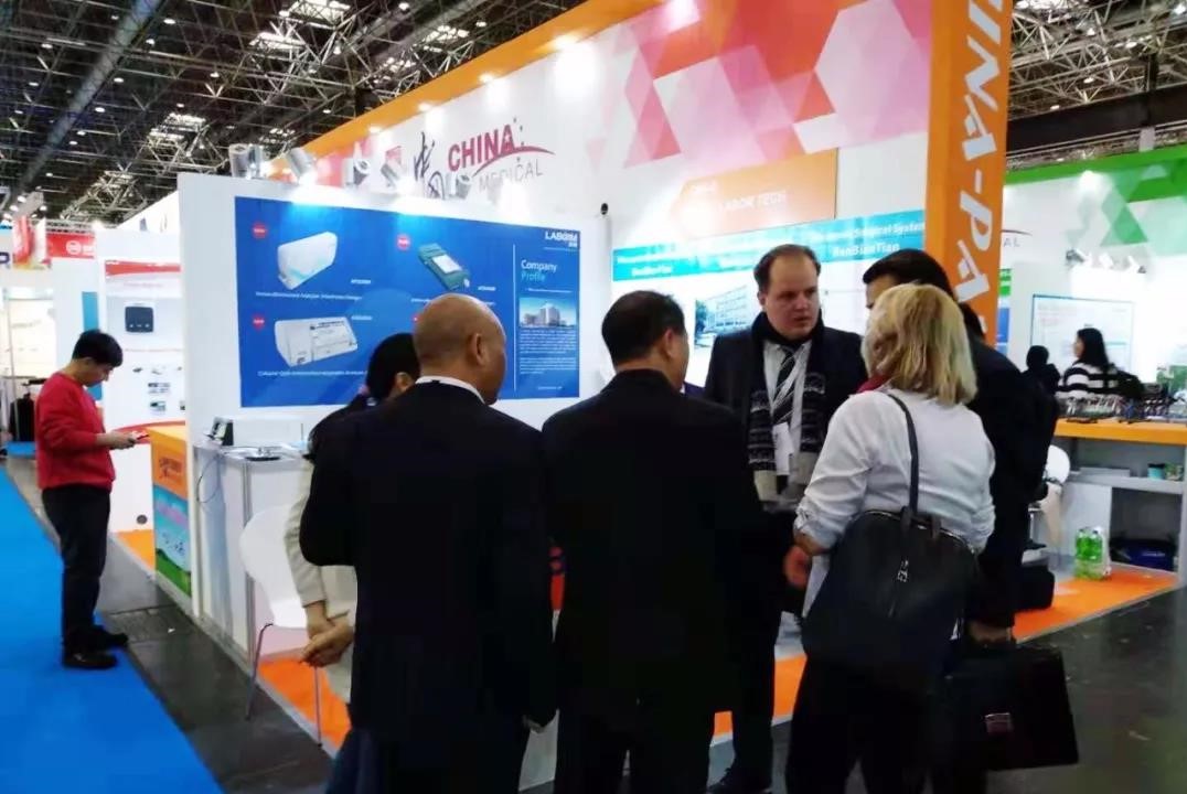 ��չ2018�¹�Madica