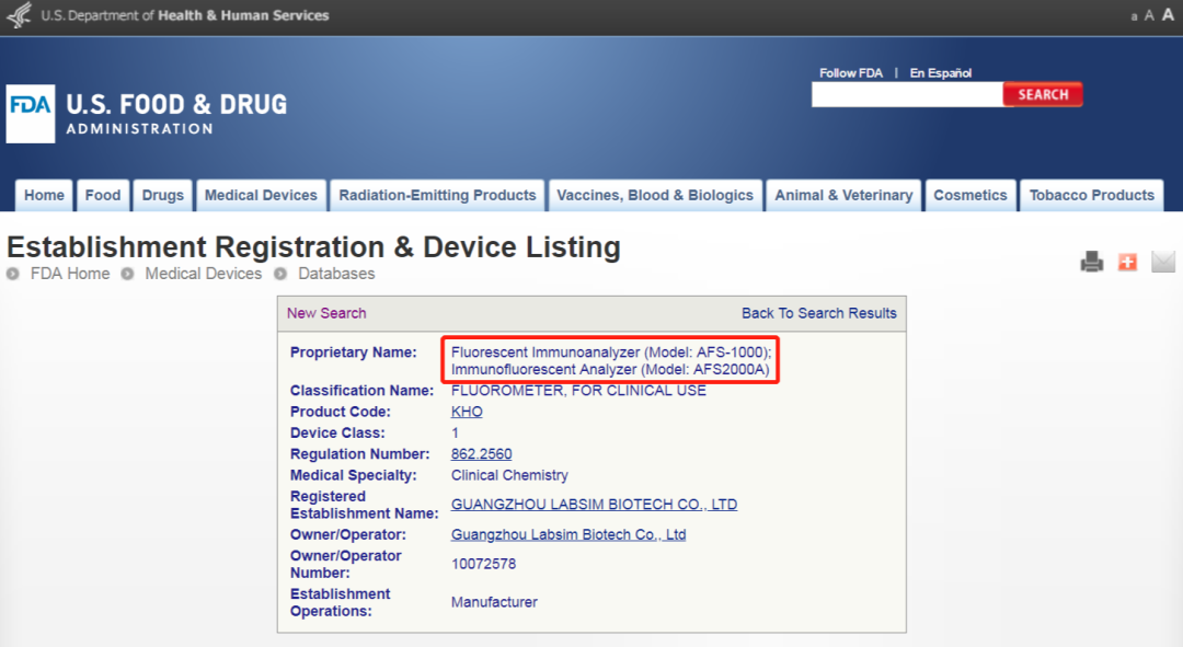 JBO��Ѷ��(�й���)�ٷ���վ�������߲������װ����FDA����