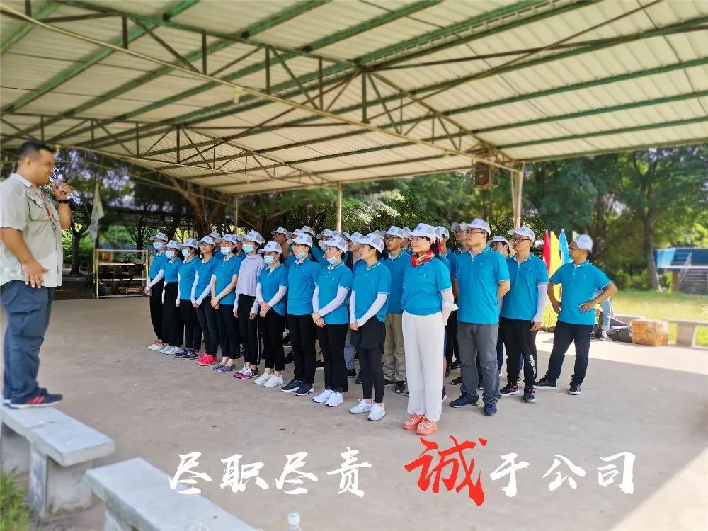 JBO��Ѷ����