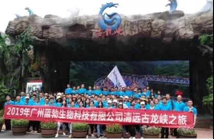 JBO��Ѷ��(�й���)�ٷ���վ����2019��������˶���չ