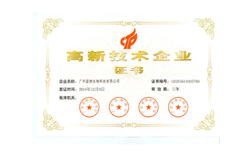 JBO��Ѷ����