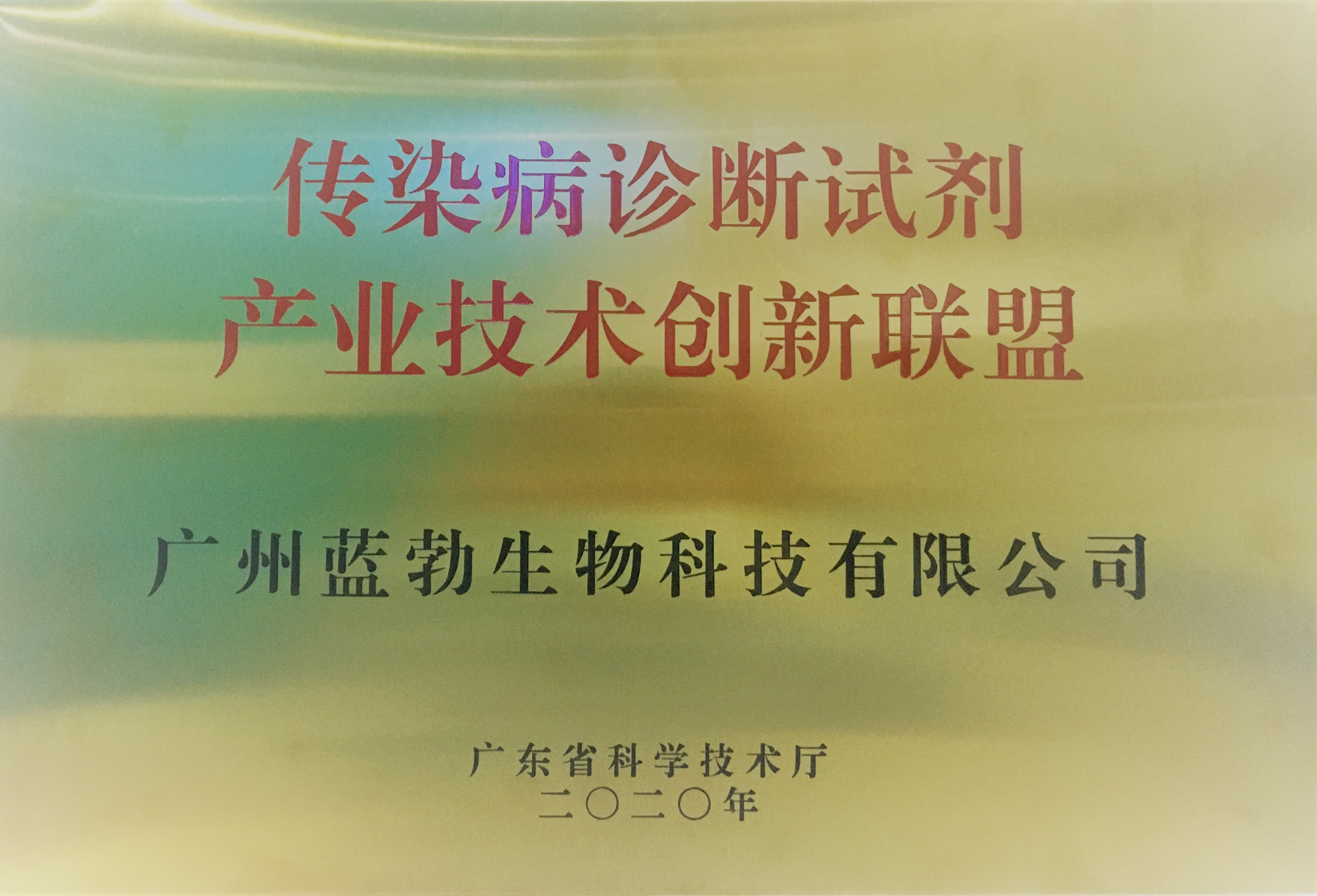 ѬȾ������Լ���ҵ��������ͬ��