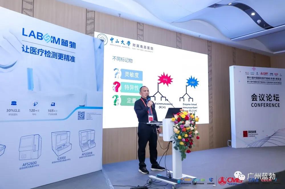 JBO��Ѷ����