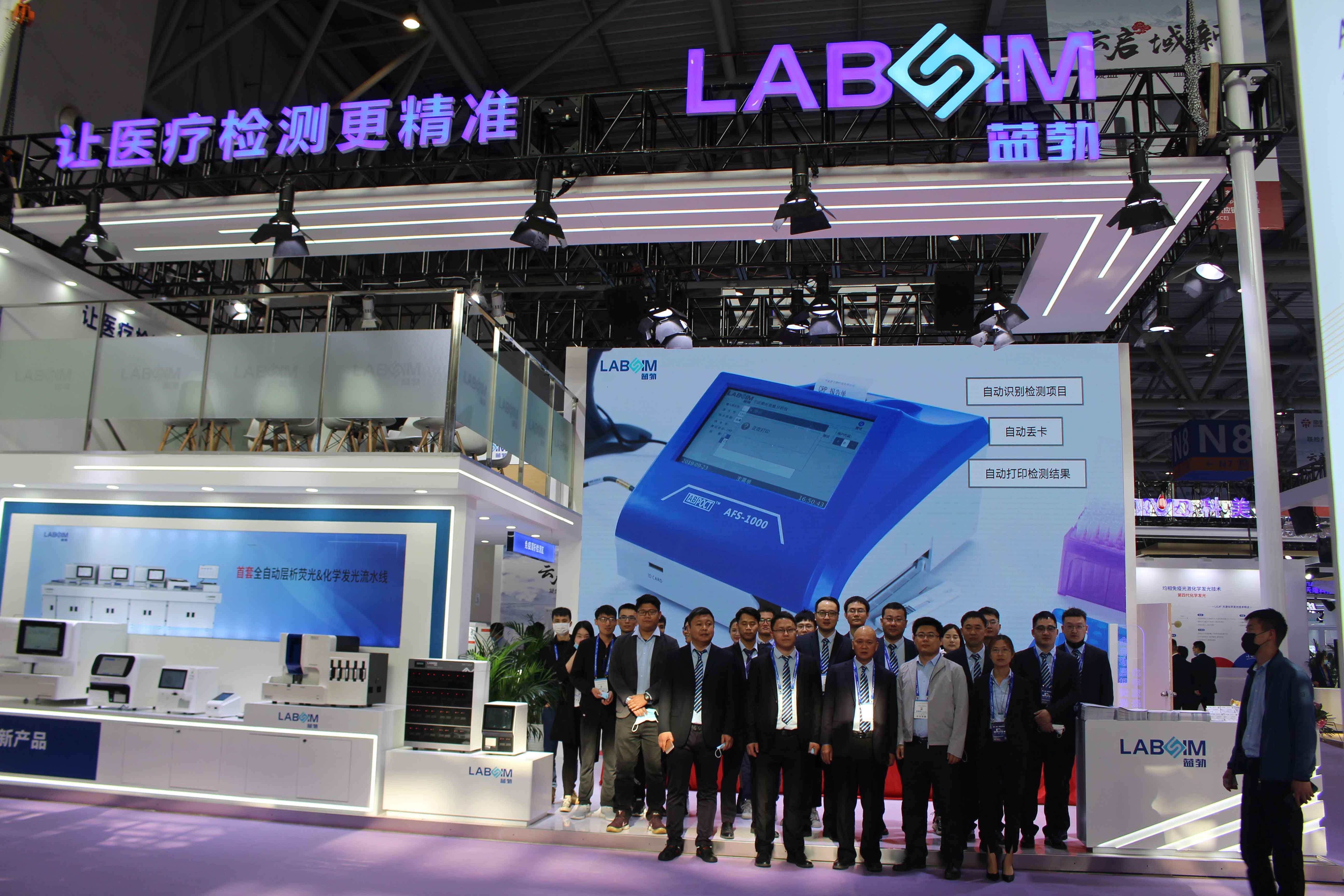 JBO��Ѷ����