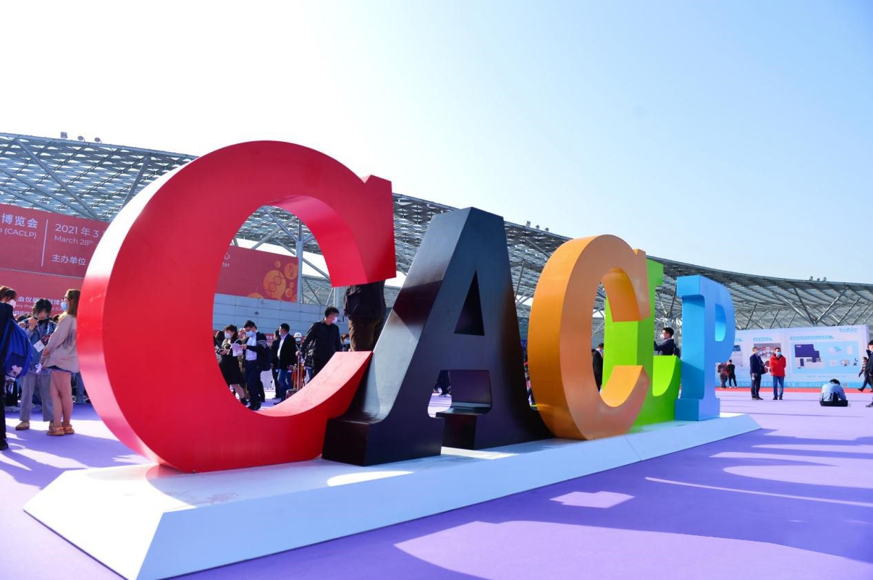 ���ǰ�У����������������� | JBO��Ѷ��(�й���)�ٷ���վ��������CACLP