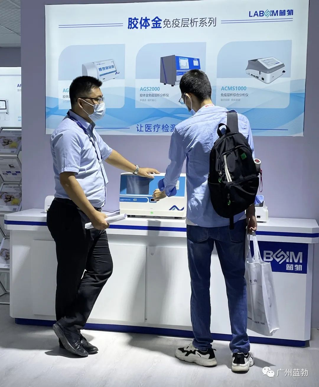 JBO��Ѷ����