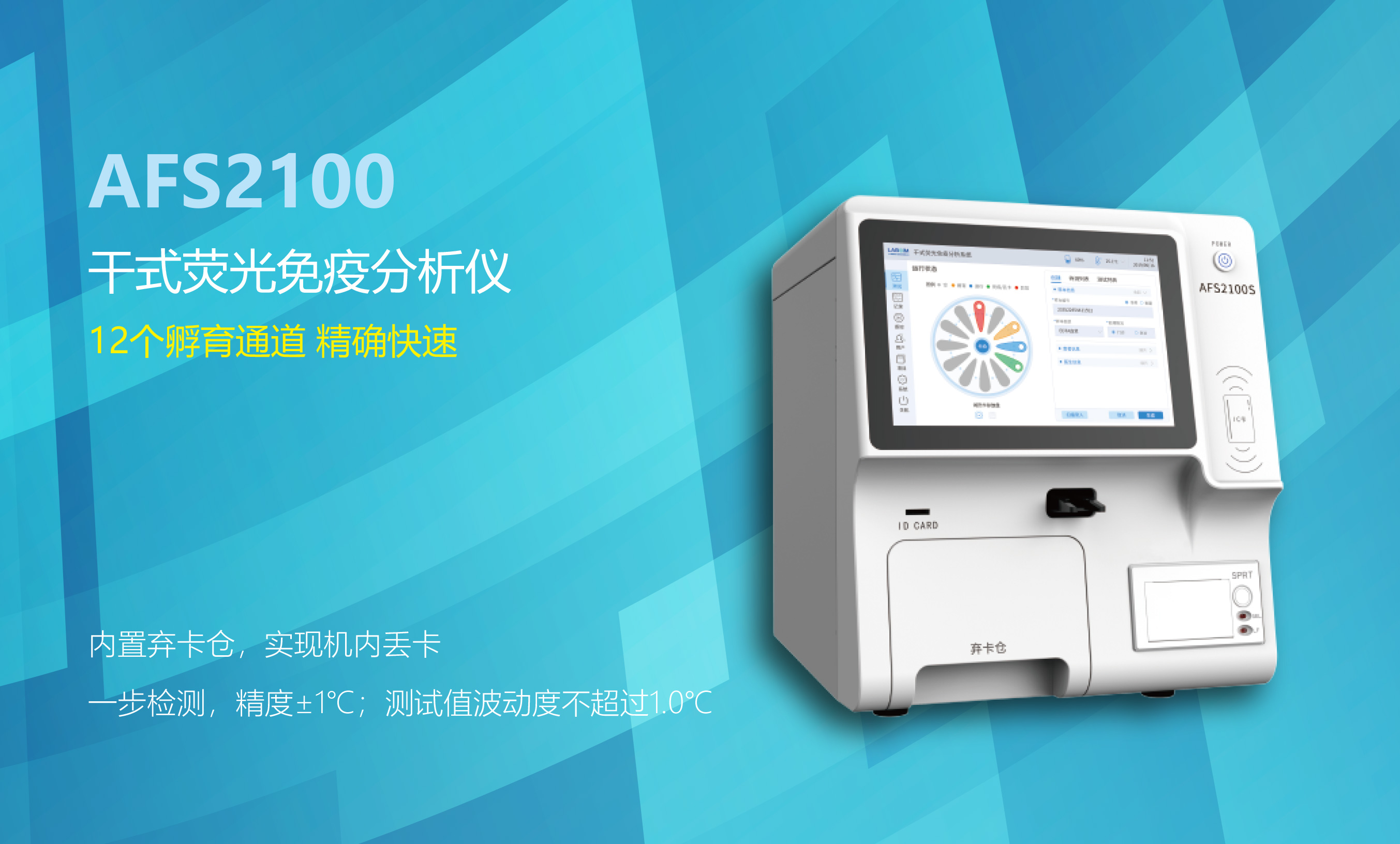 JBO��Ѷ����