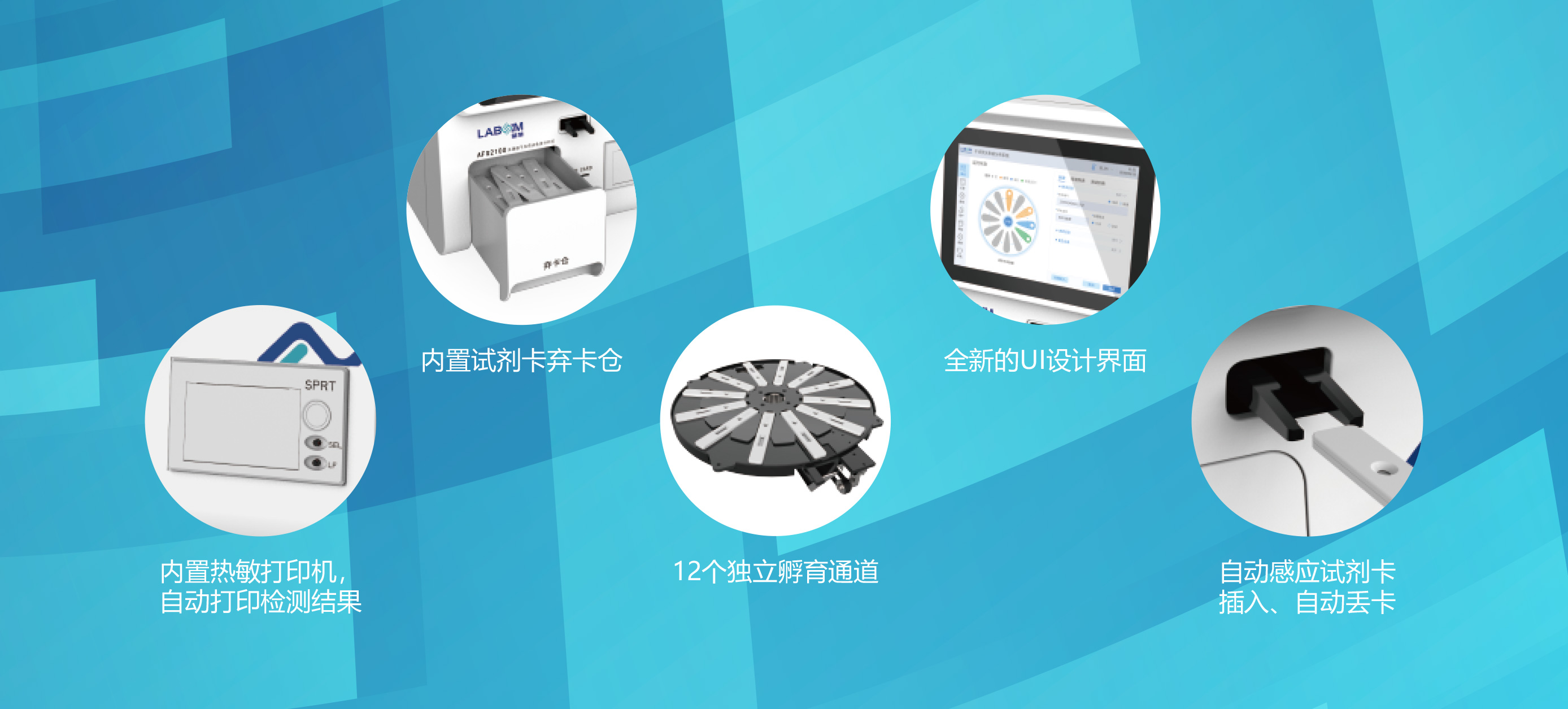 JBO��Ѷ����