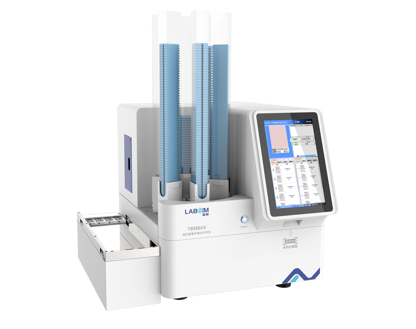 ��֯�����⼤����д��     