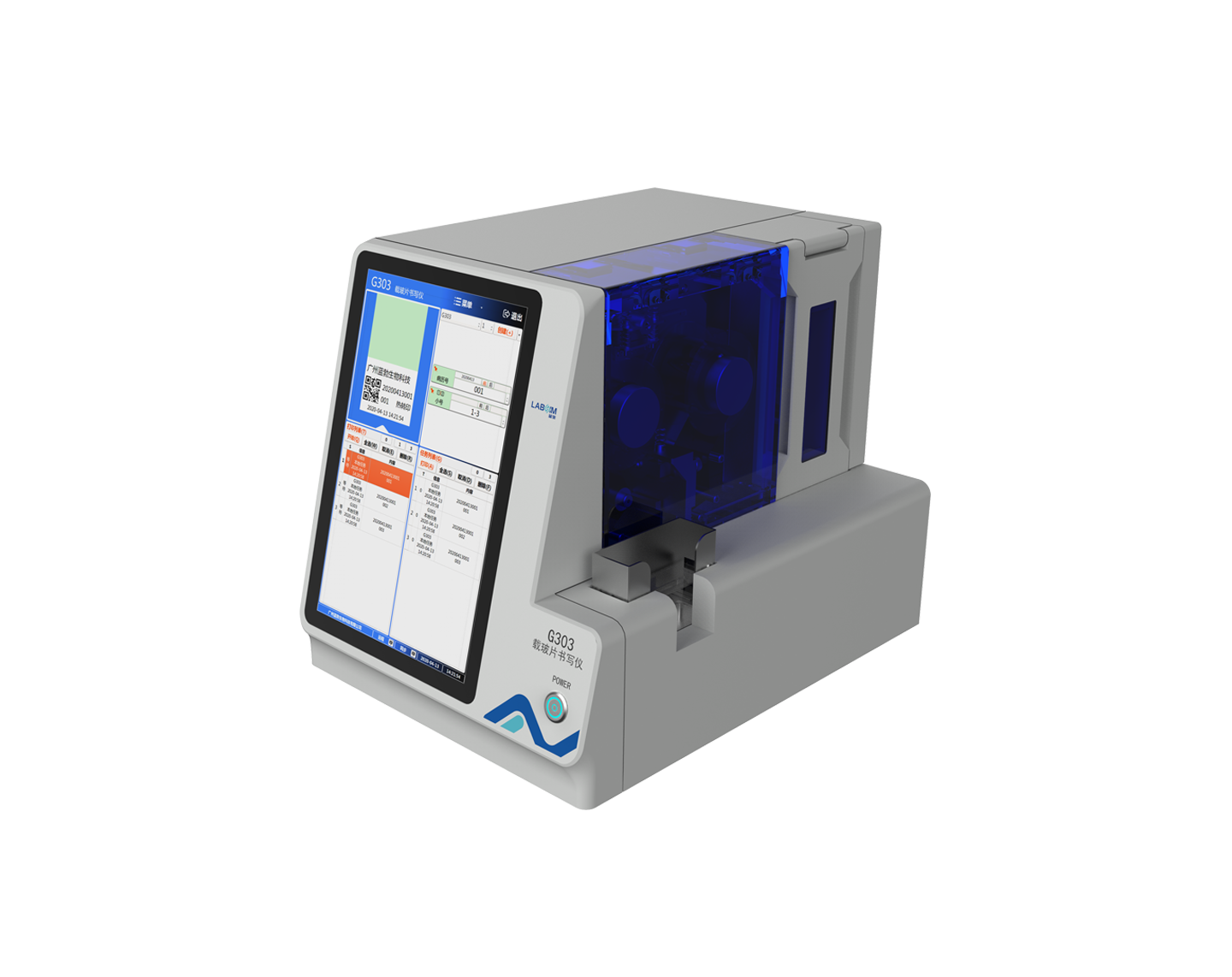 �ز�Ƭ��д��