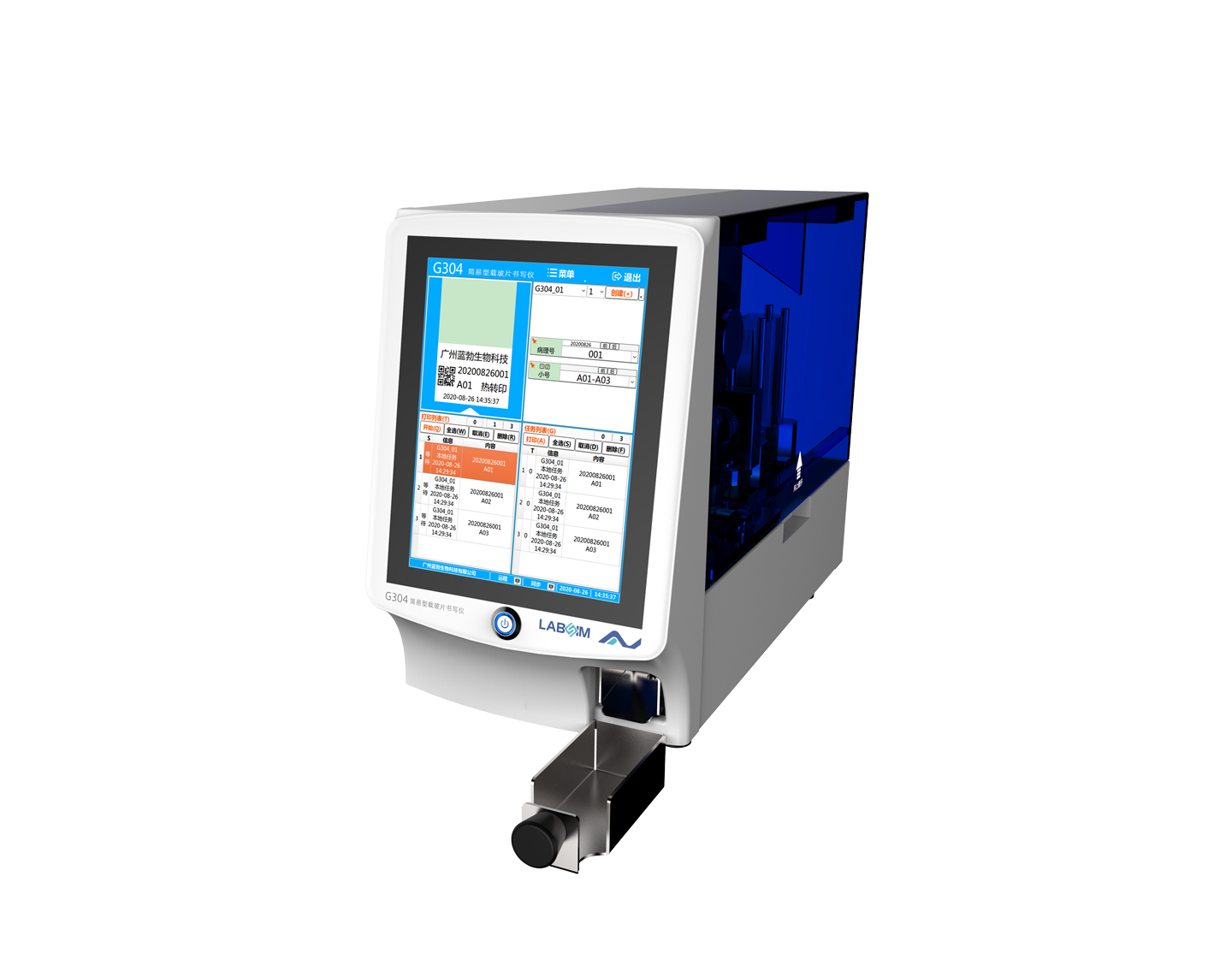 �ز�Ƭ��д��