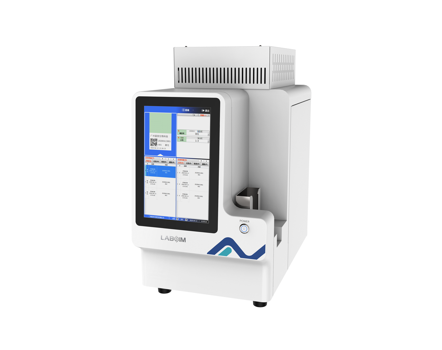 �ز�Ƭ���⼤����д��