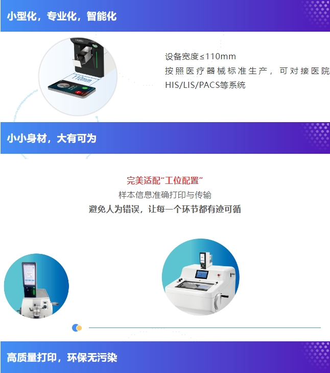 JBO��Ѷ����