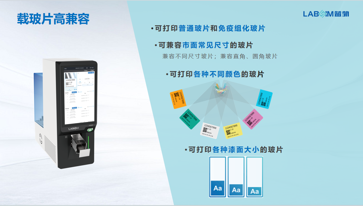 JBO��Ѷ����