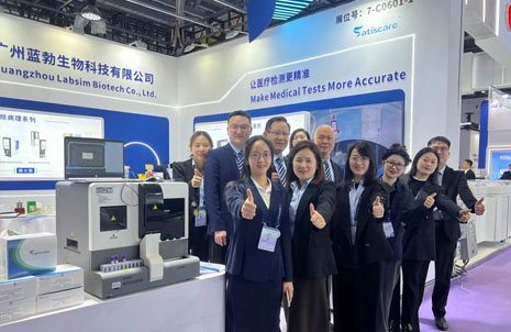 ����Ʒ�� | ����CACLP �� JBO��Ѷ��(�й���)�ٷ���վ���ʻ���