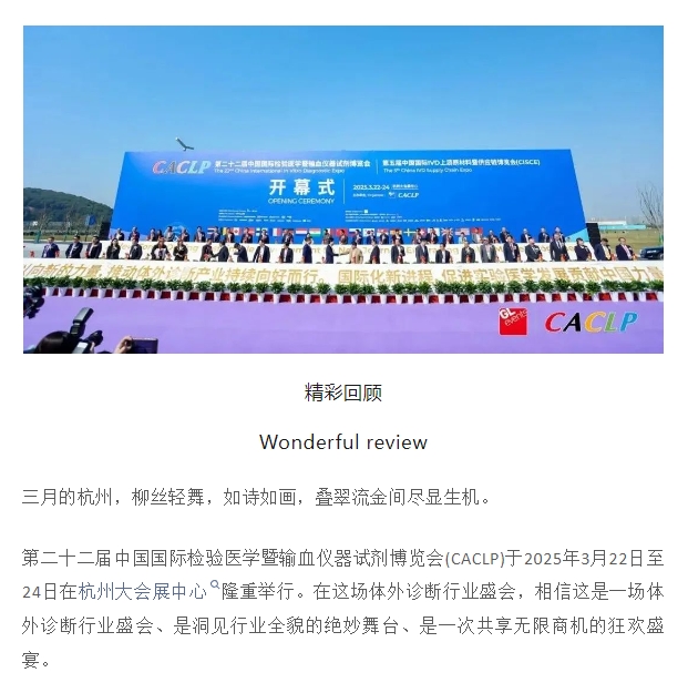 JBO��Ѷ����