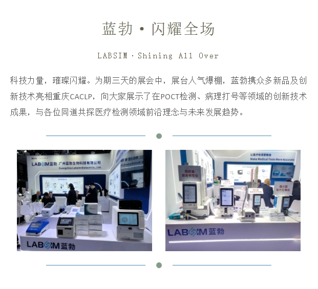 JBO��Ѷ����