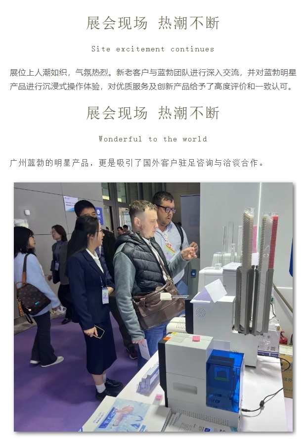 JBO��Ѷ����