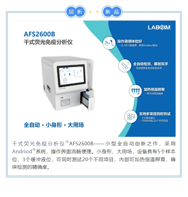 JBO��Ѷ����