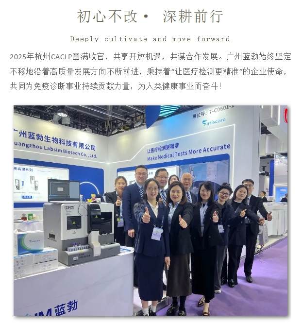 JBO��Ѷ����