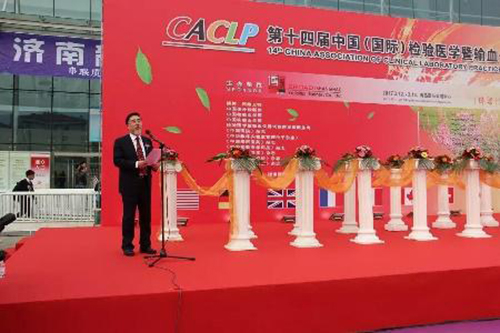 图片4 bodog官网 - 相信品牌的力量