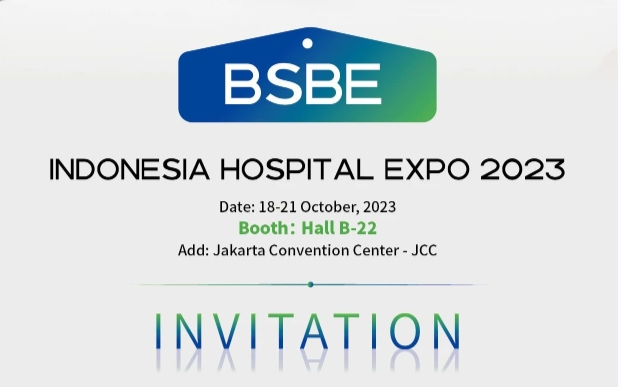 开幕在即，bodog生物即将参展HOSPITAL EXPO 2023！