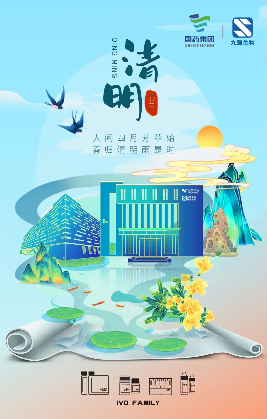 bodog官网 - 相信品牌的力量