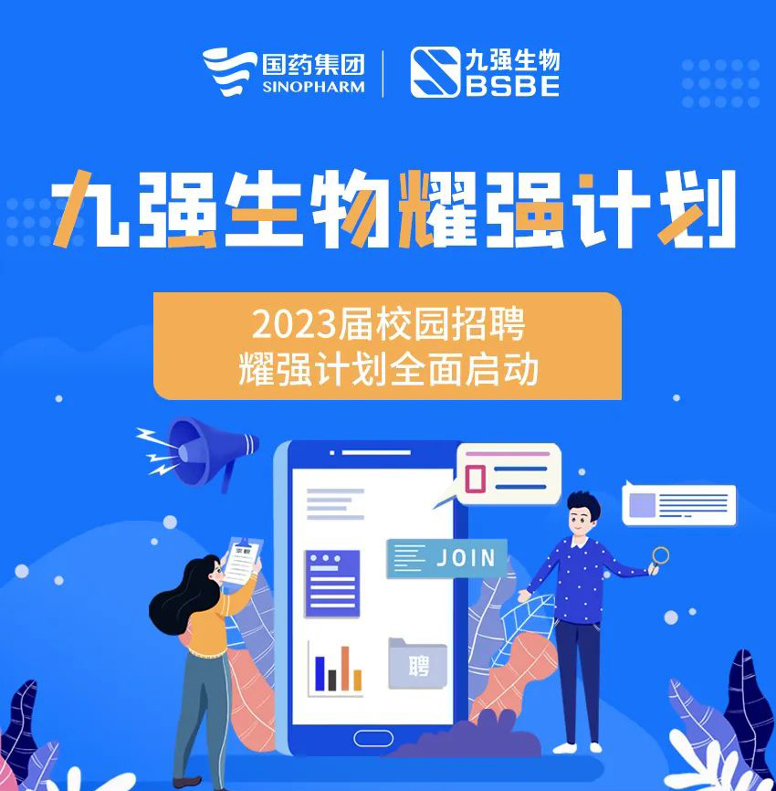 bodog官网 - 相信品牌的力量