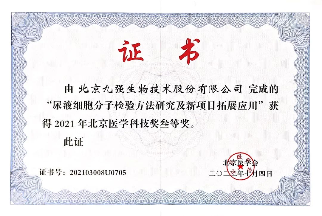 bodog官网 - 相信品牌的力量