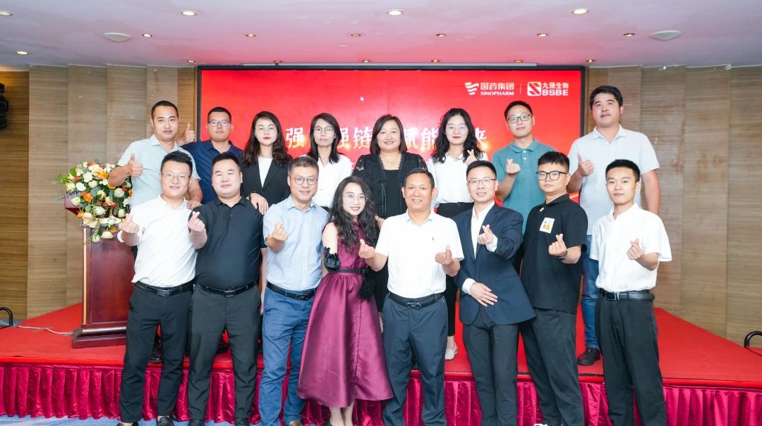 强圈强链，赋能未来——bodog生物2023四川省经销商互换会成功进行！