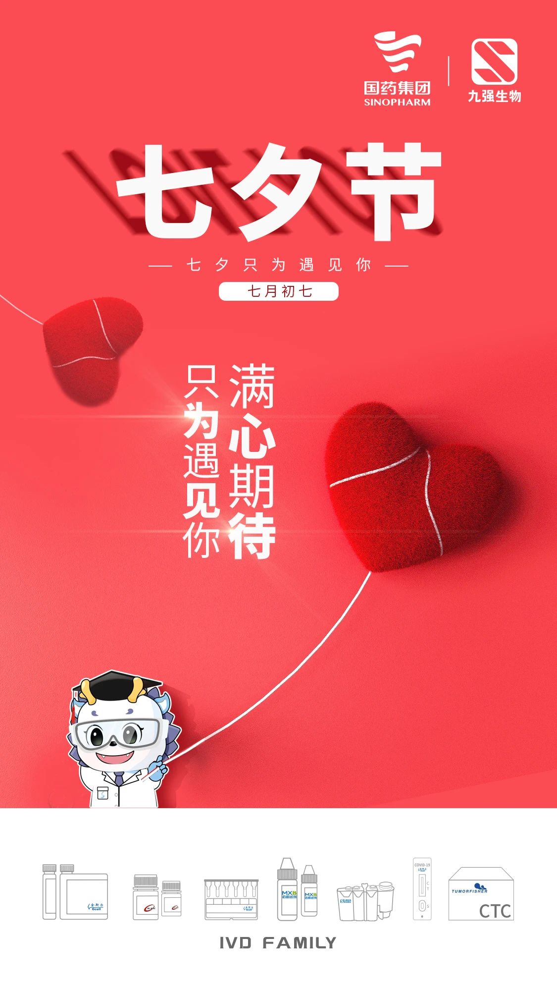 bodog官网 - 相信品牌的力量