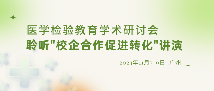 bodog官网 - 相信品牌的力量