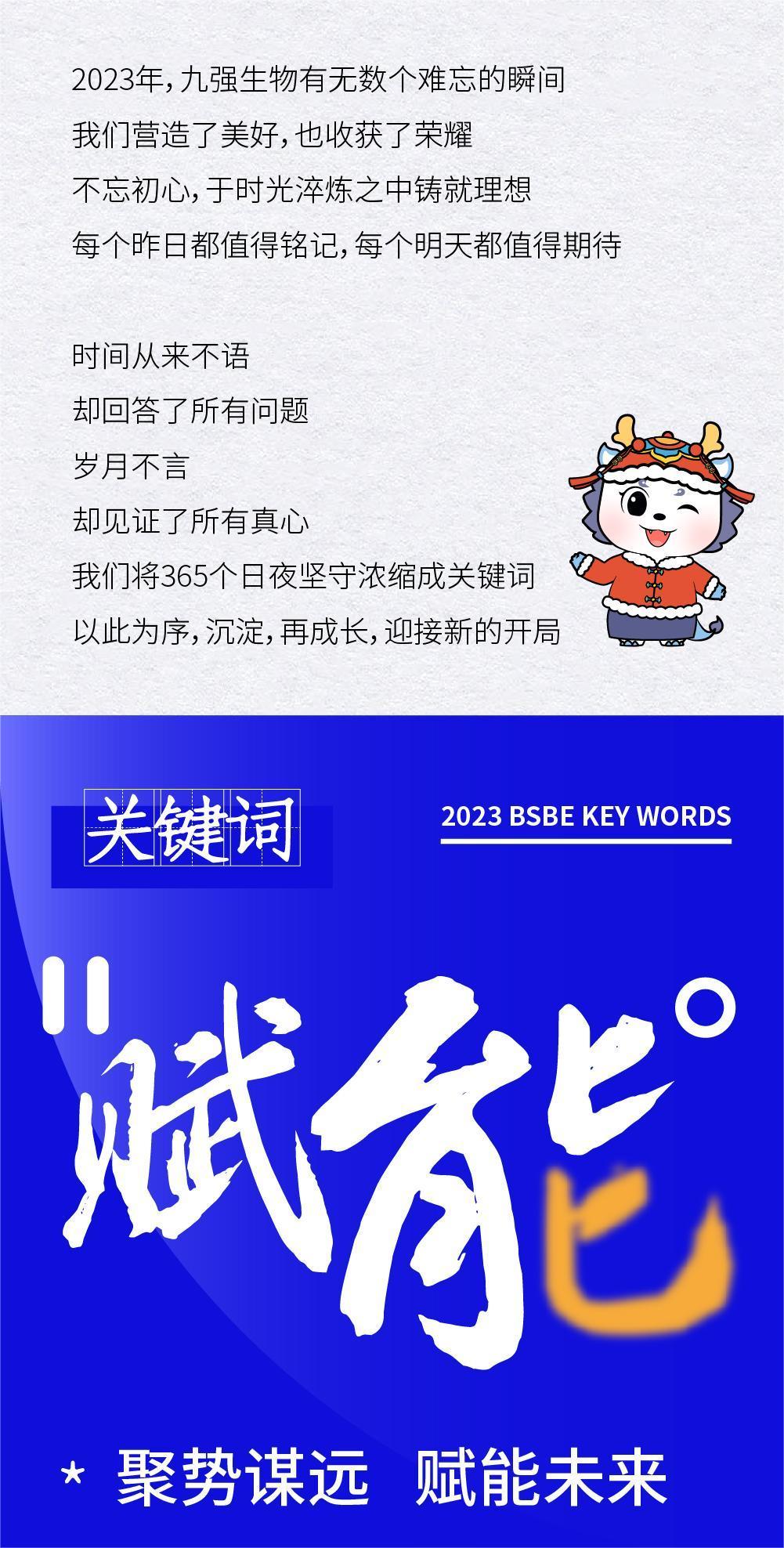 bodog官网 - 相信品牌的力量