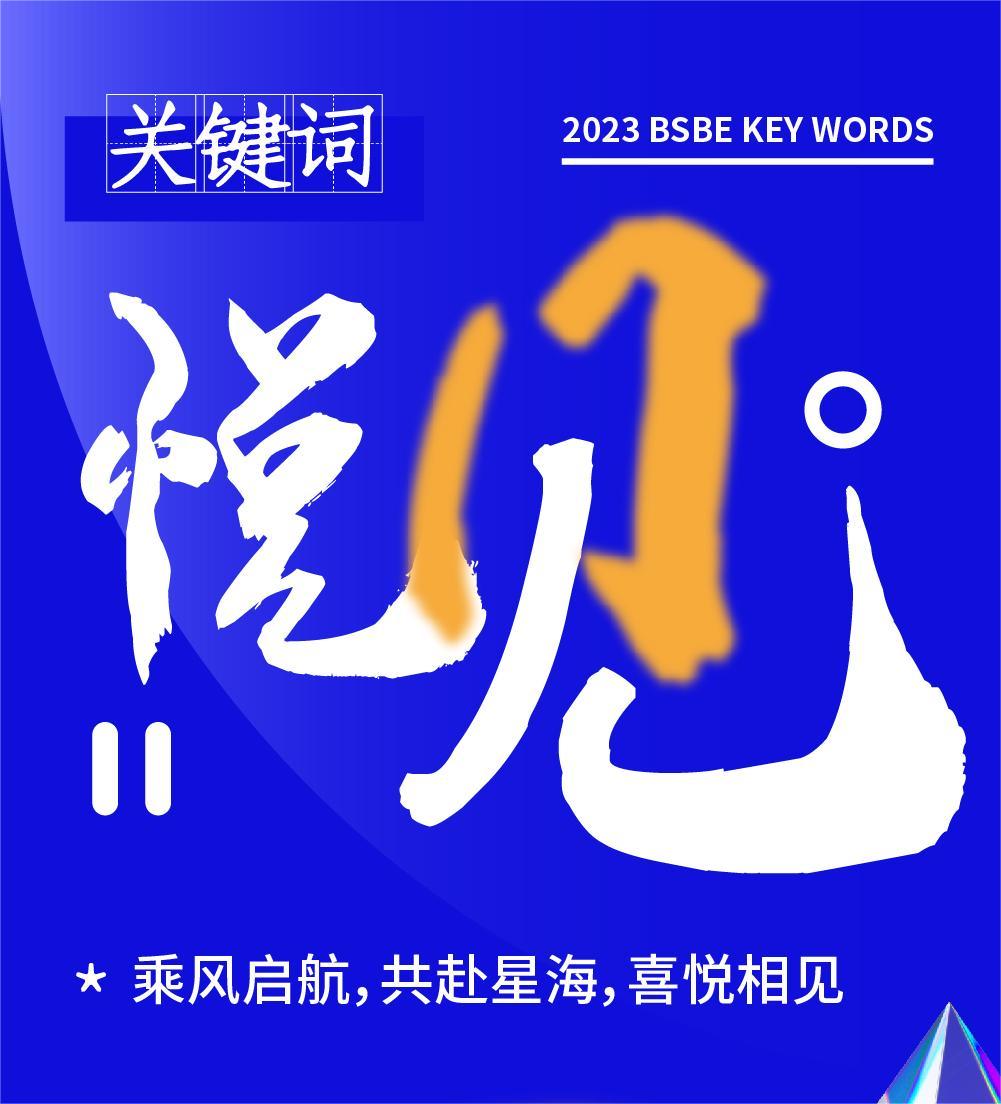 bodog官网 - 相信品牌的力量