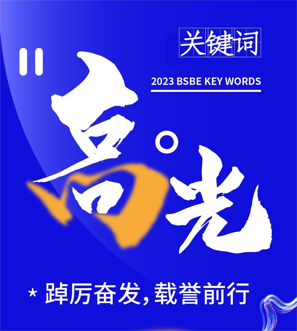 bodog官网 - 相信品牌的力量