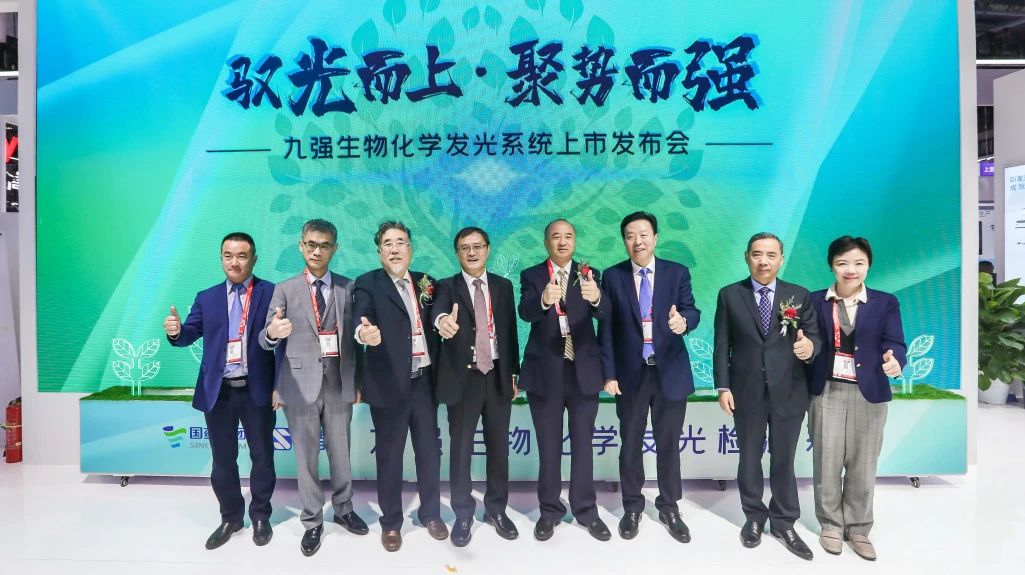 品巴渝文化，展bodog风采 | bodog生物2024CACLP圆满收官