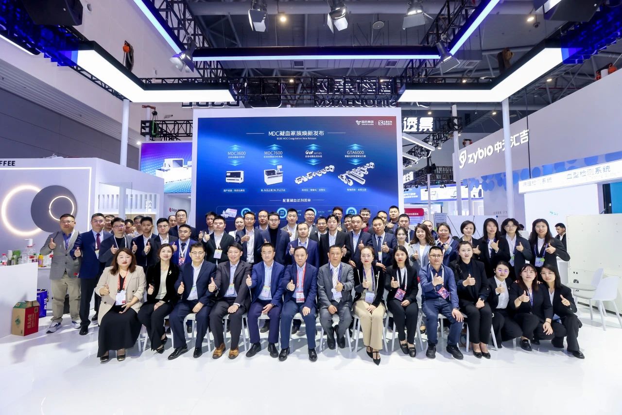 聚势图强，焕新启“杭”！bodog生物CACLP 2025之行圆满收官！