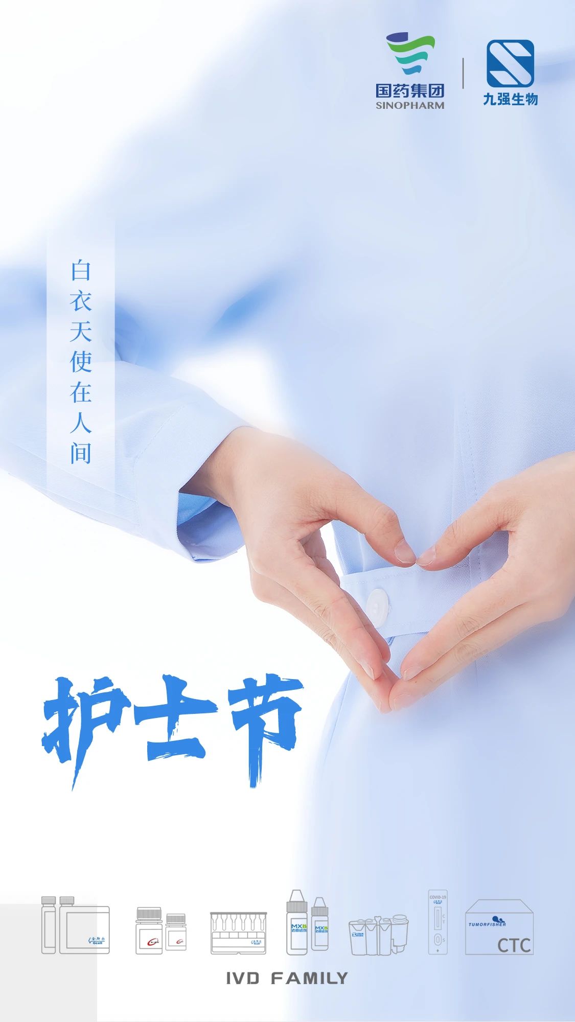 1_62unV7 bodog官网 - 相信品牌的力量