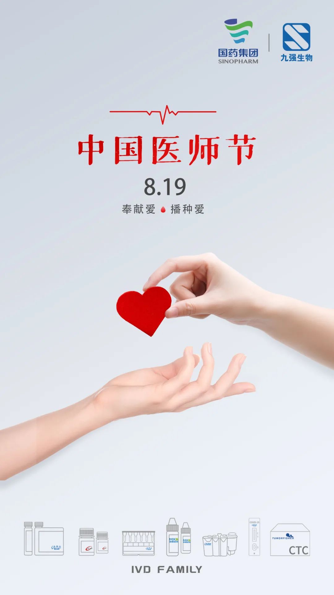 bodog官网 - 相信品牌的力量