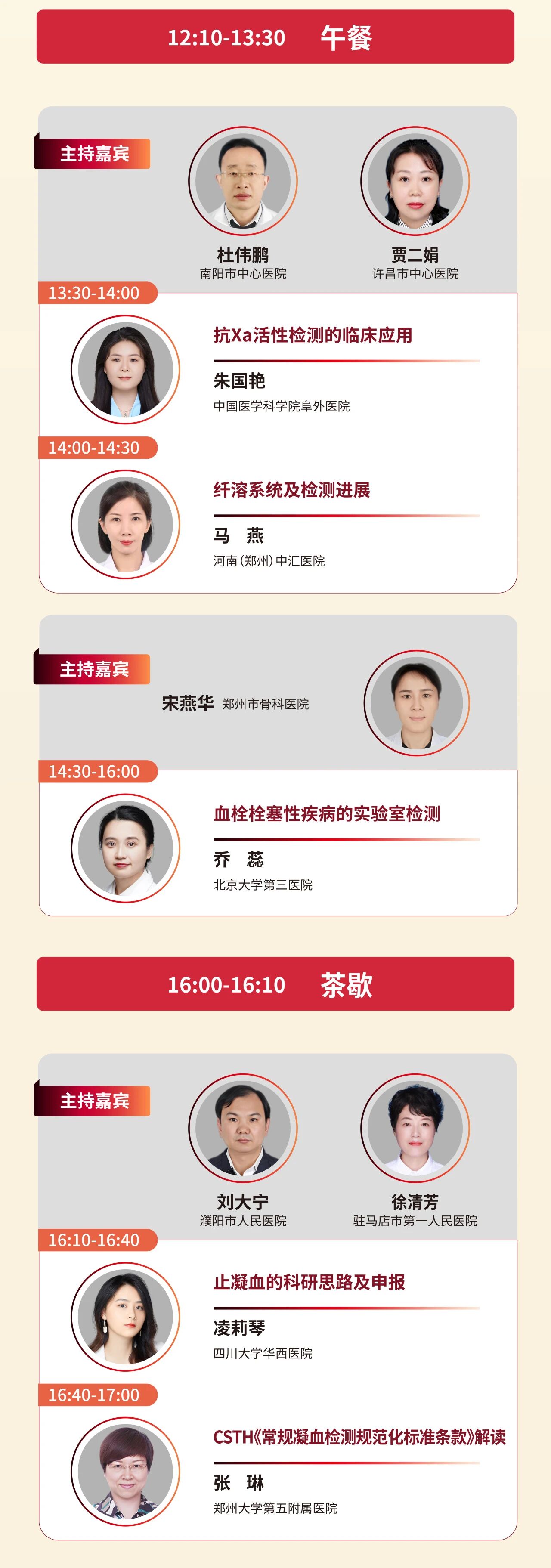 bodog官网 - 相信品牌的力量