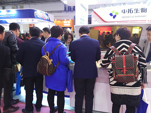 展会现场4 bodog官网 - 相信品牌的力量