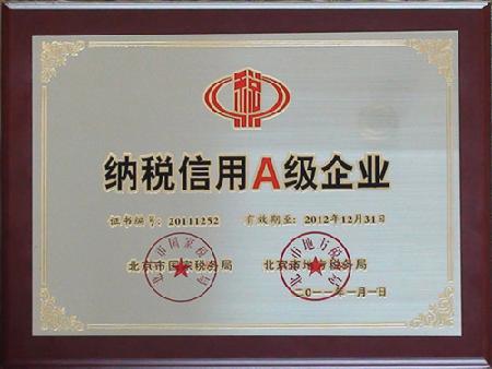 1_260160 bodog官网 - 相信品牌的力量