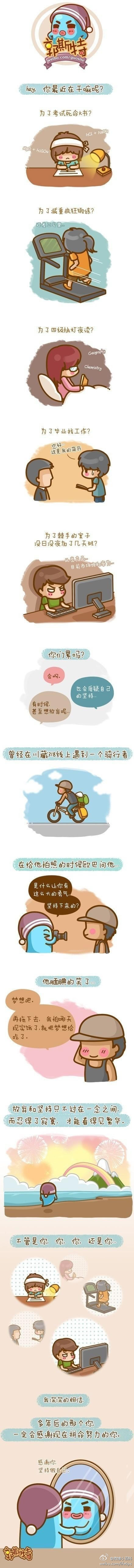 bodog官网 - 相信品牌的力量