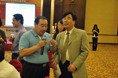 1_253545 bodog官网 - 相信品牌的力量